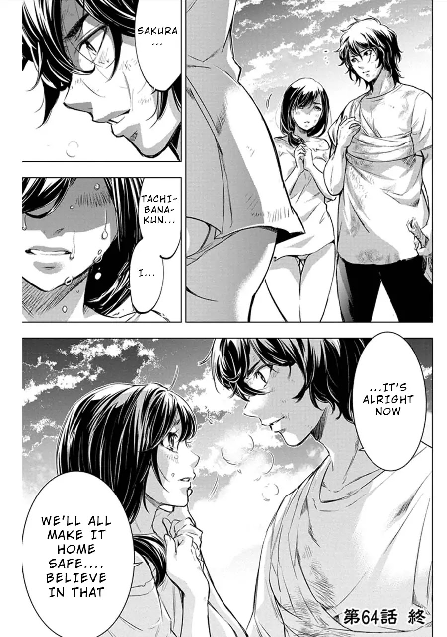 Ingoshima Chapter 64 - Page 10
