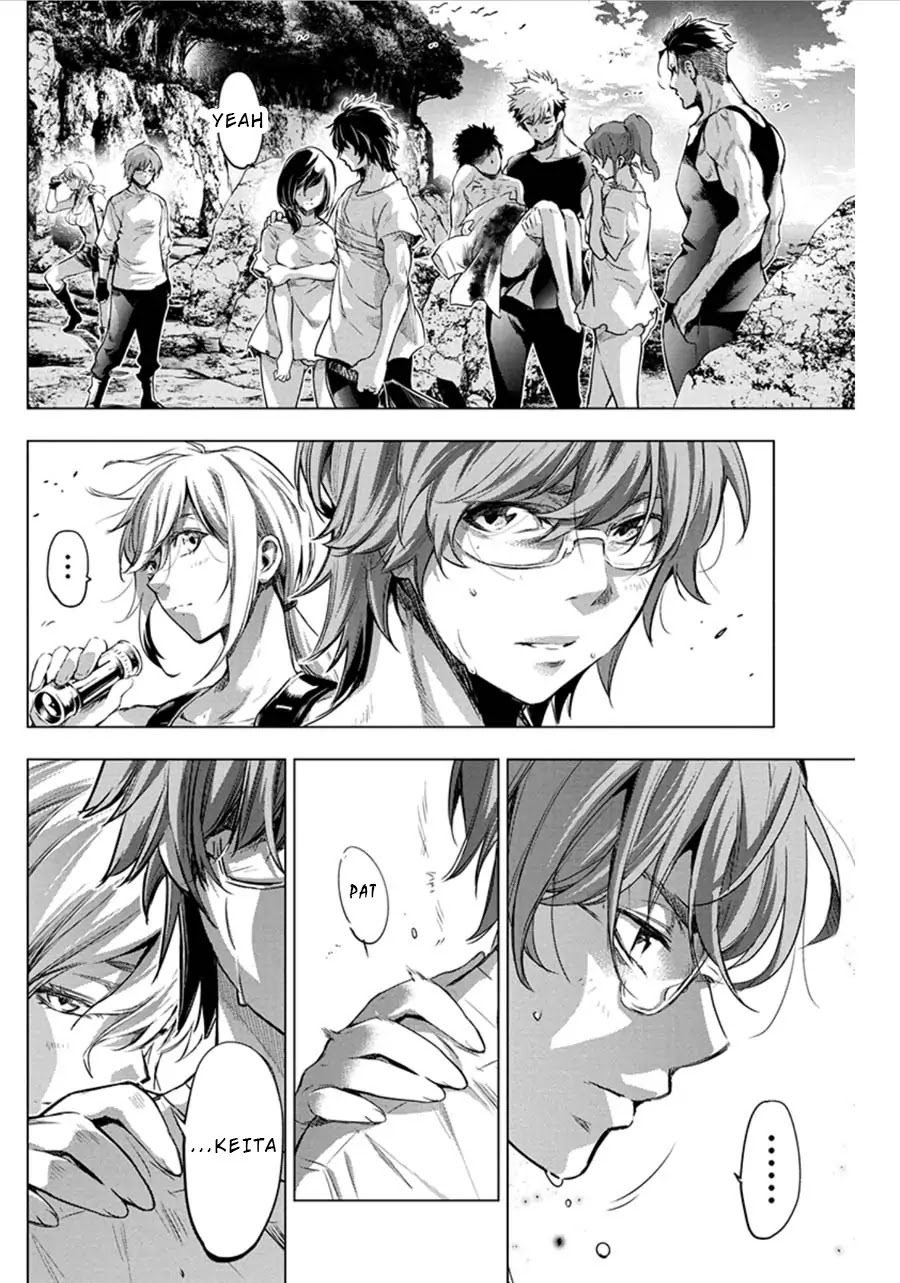 Ingoshima Chapter 65 - Page 2