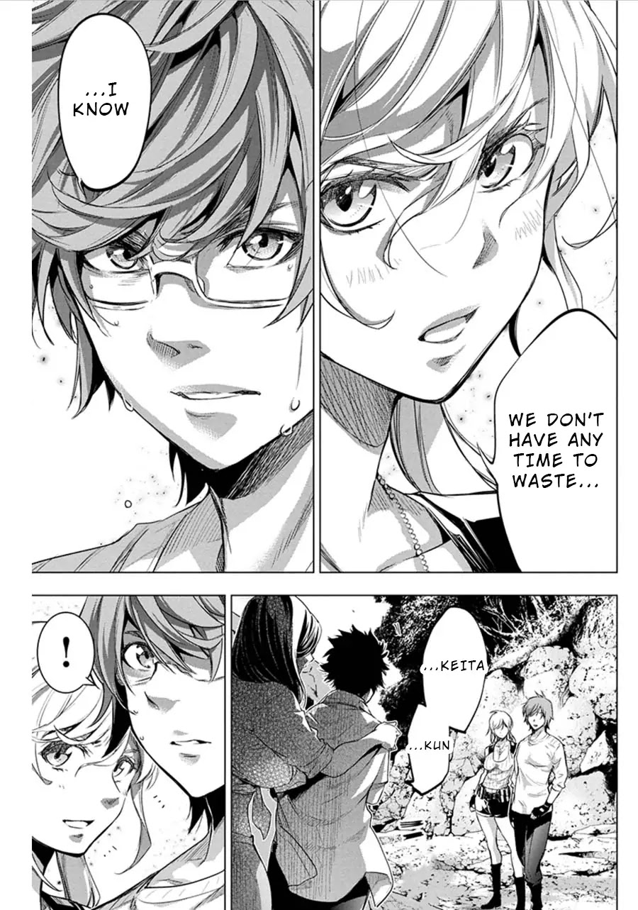 Ingoshima Chapter 65 - Page 3