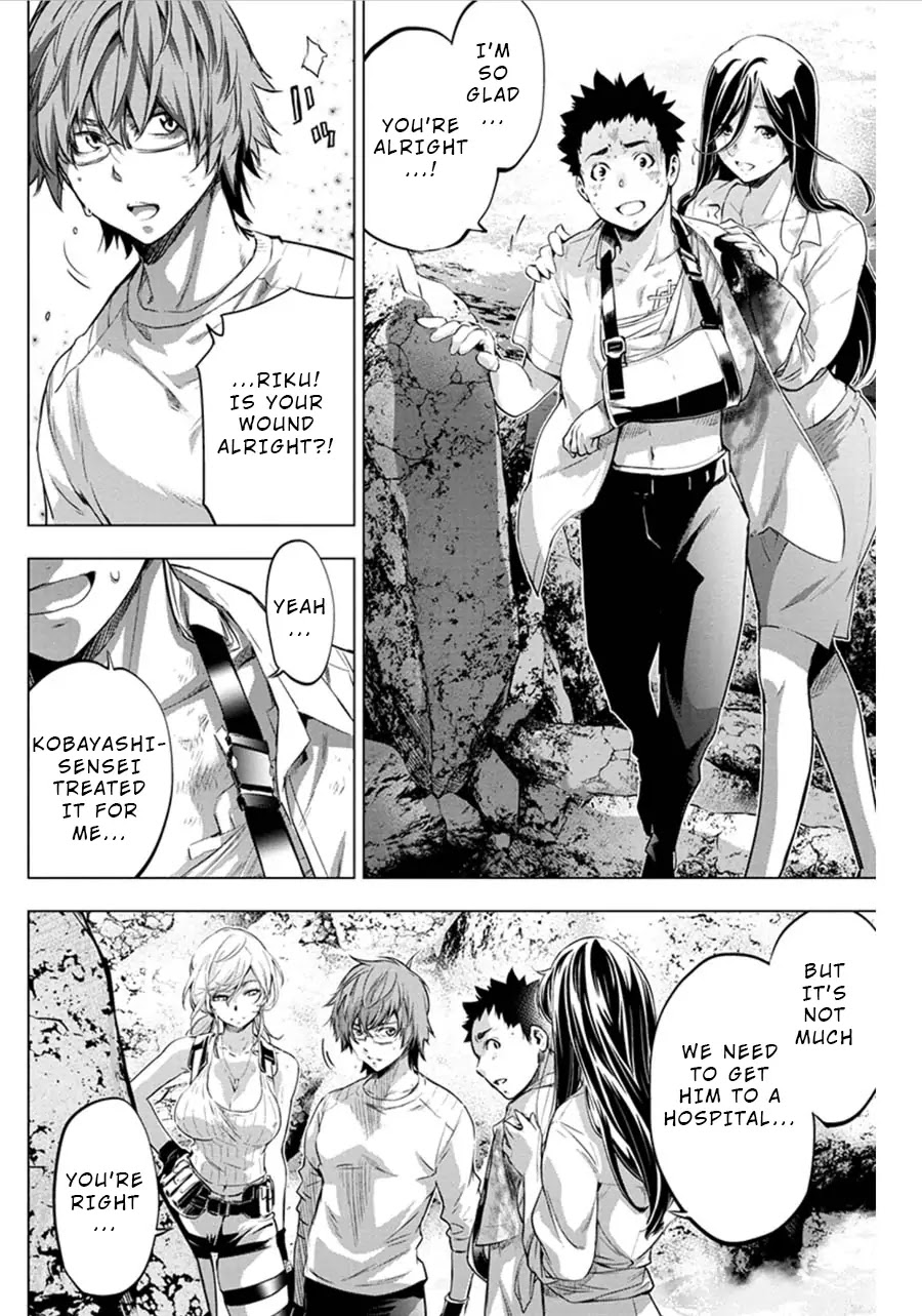 Ingoshima Chapter 65 - Page 4