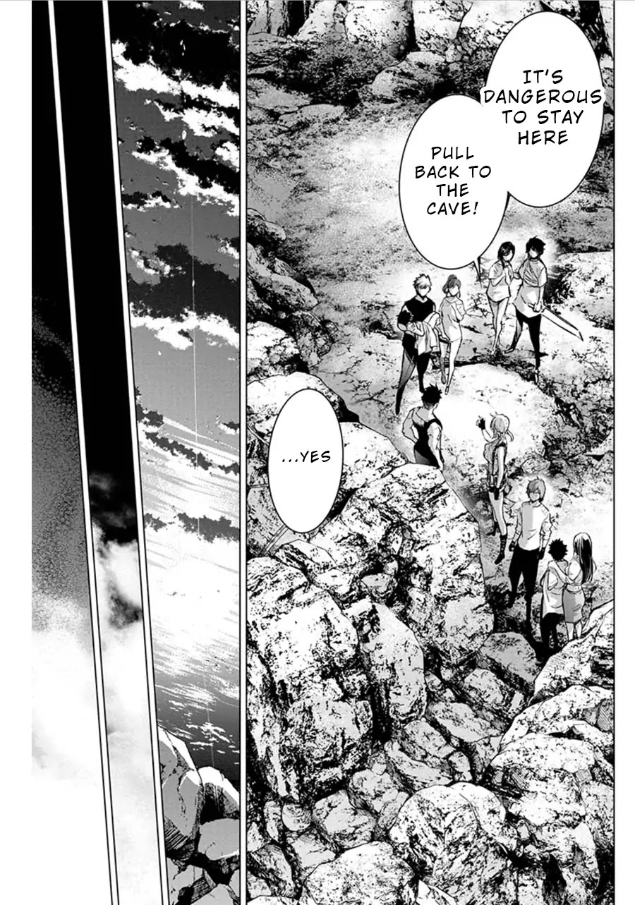 Ingoshima Chapter 65 - Page 5