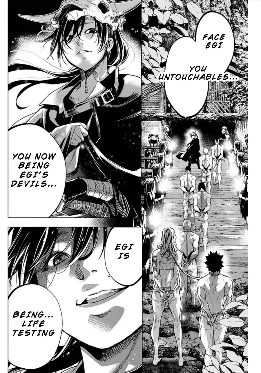 Ingoshima Chapter 65 - Page 7