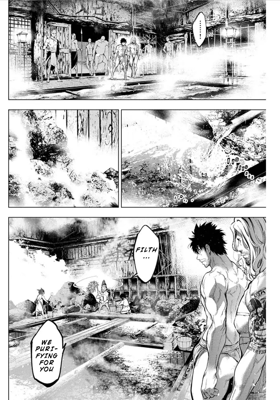 Ingoshima Chapter 66 - Page 2