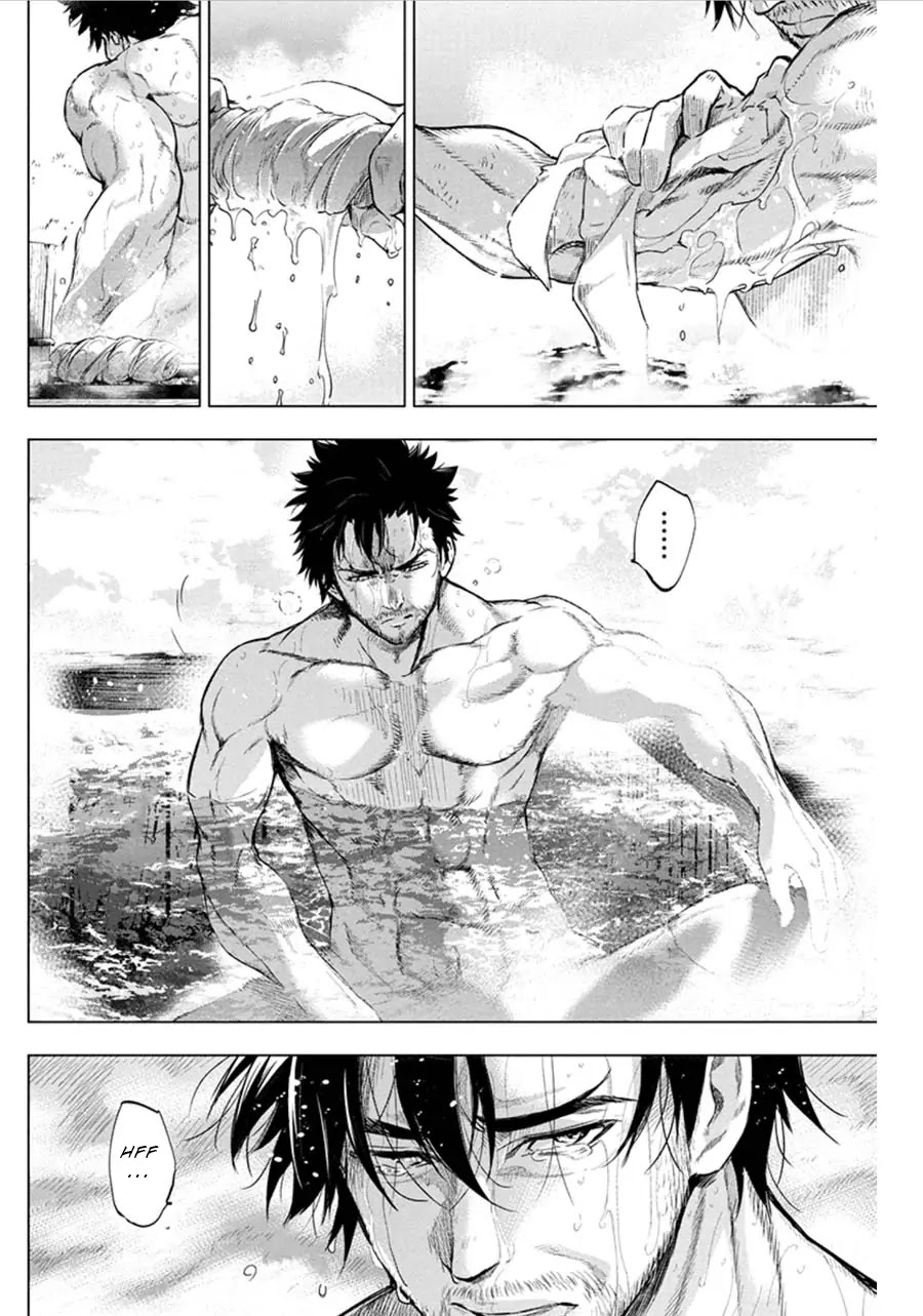 Ingoshima Chapter 66 - Page 4
