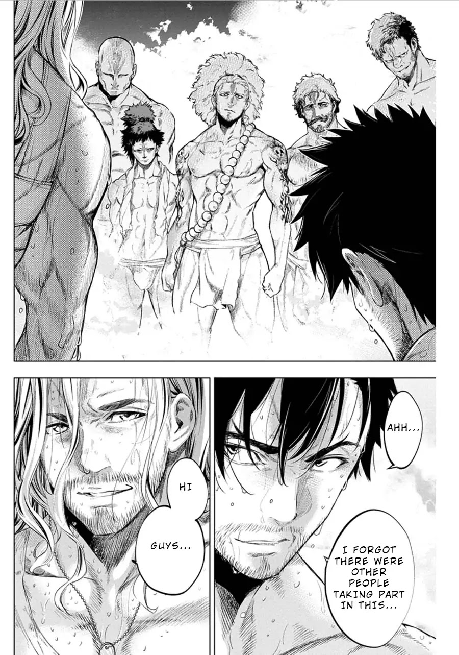 Ingoshima Chapter 66 - Page 6