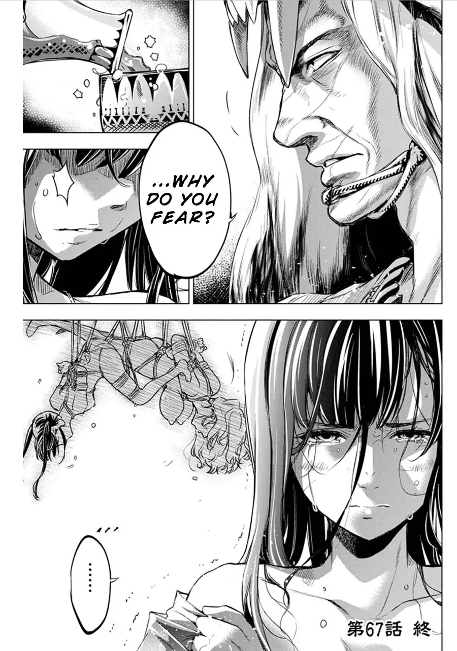 Ingoshima Chapter 67 - Page 9
