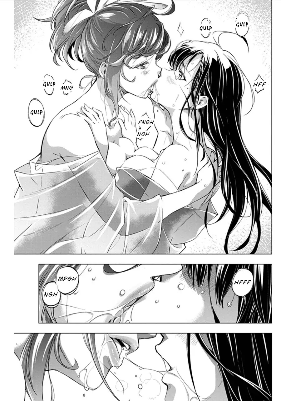 Ingoshima Chapter 68 - Page 11