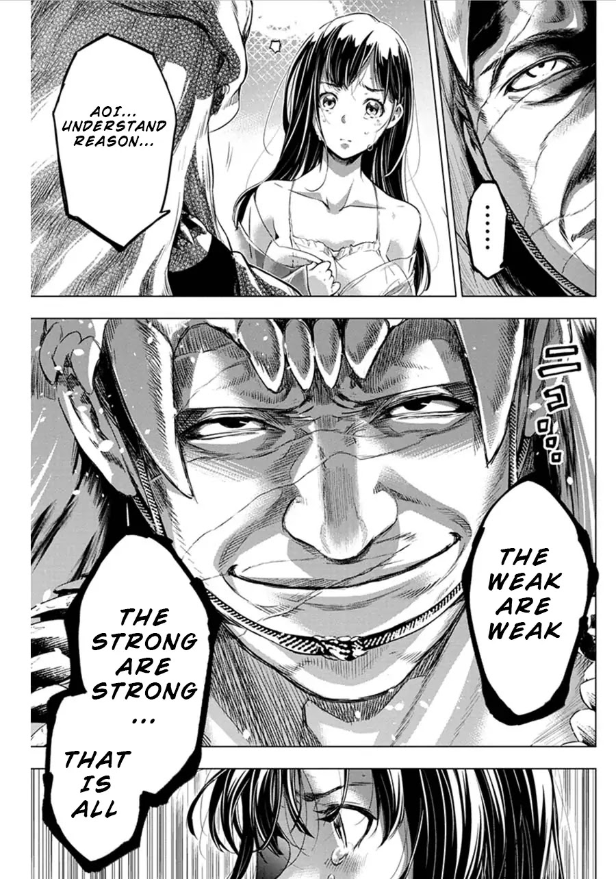 Ingoshima Chapter 68 - Page 3