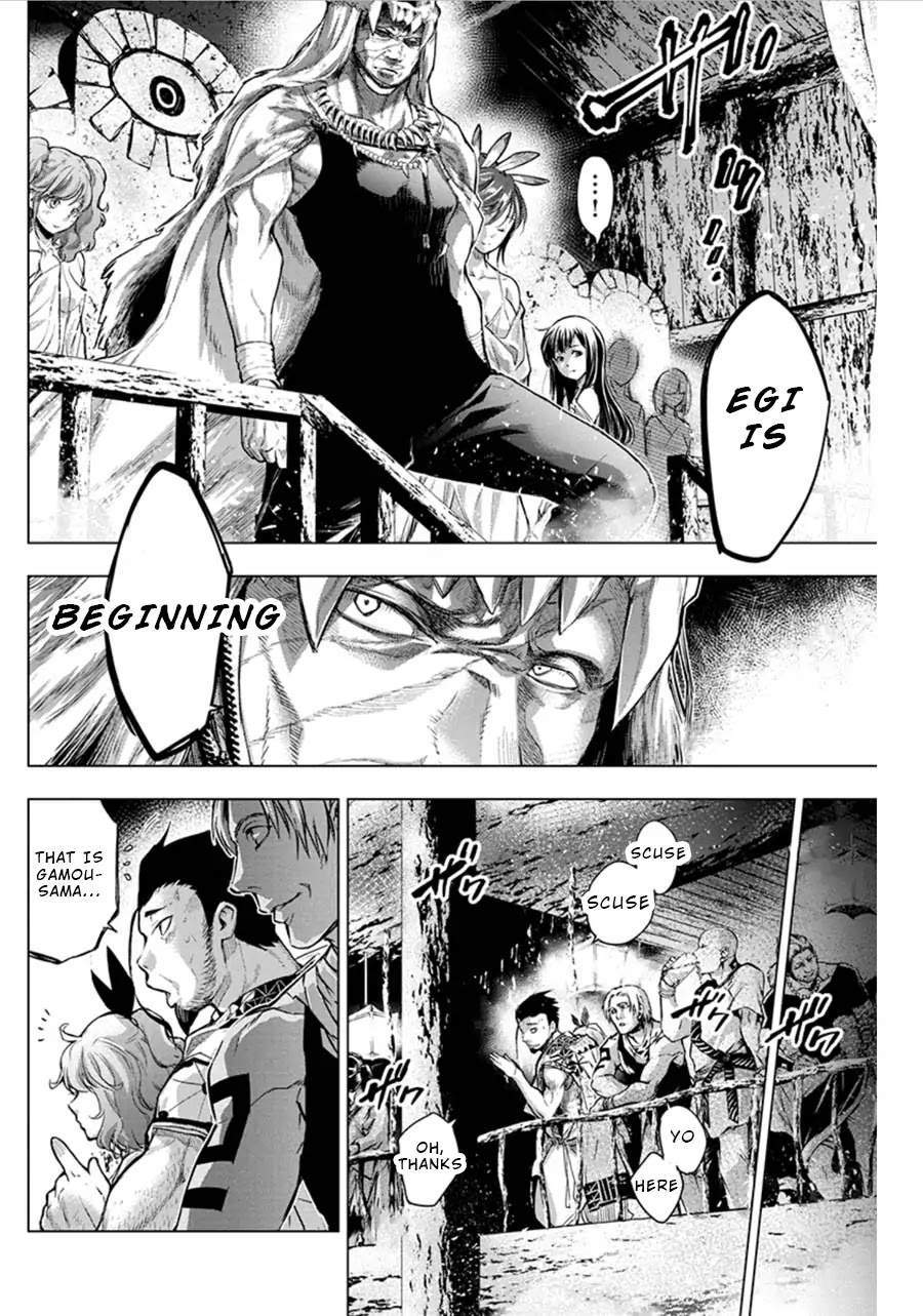Ingoshima Chapter 69 - Page 2