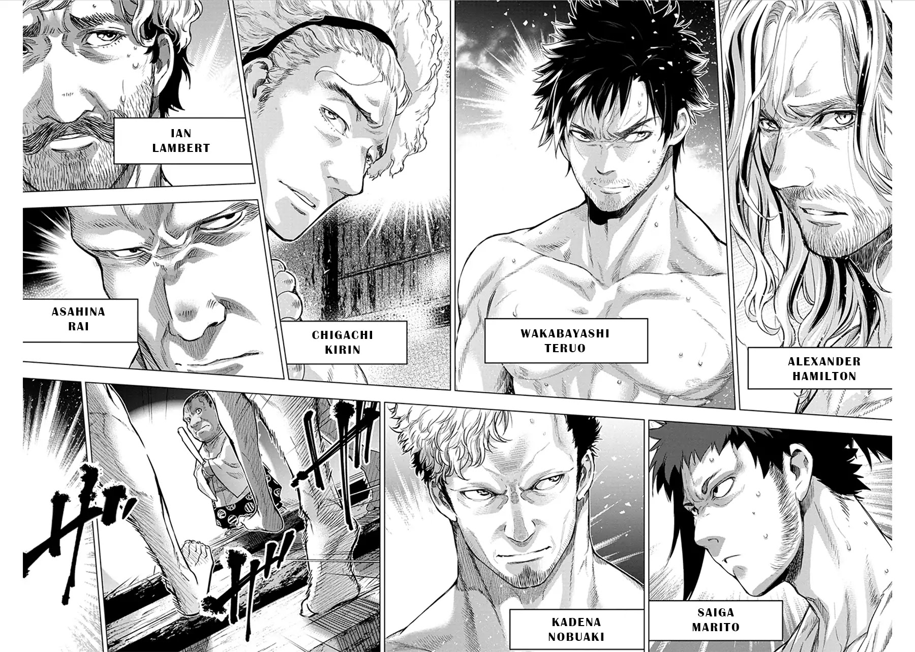 Ingoshima Chapter 69 - Page 8