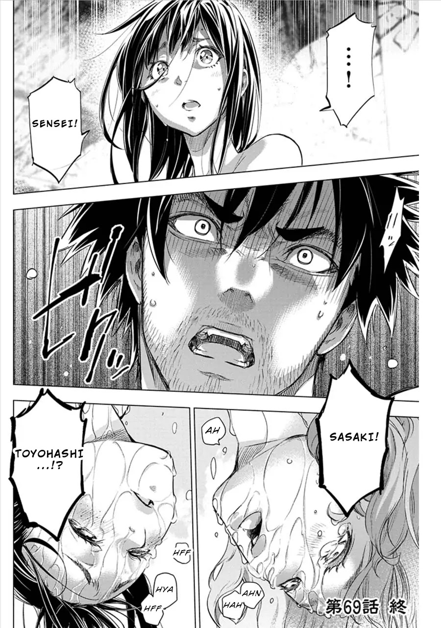 Ingoshima Chapter 69 - Page 10