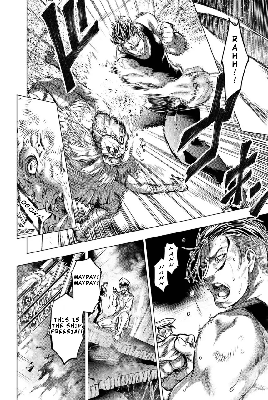 Ingoshima Chapter 7 - Page 12
