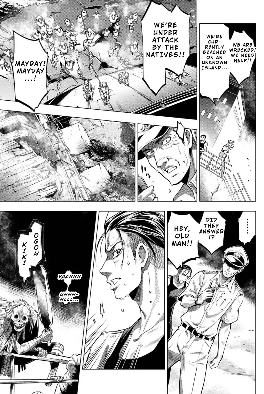 Ingoshima Chapter 7 - Page 13