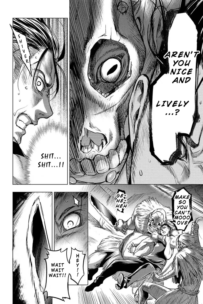 Ingoshima Chapter 7 - Page 16