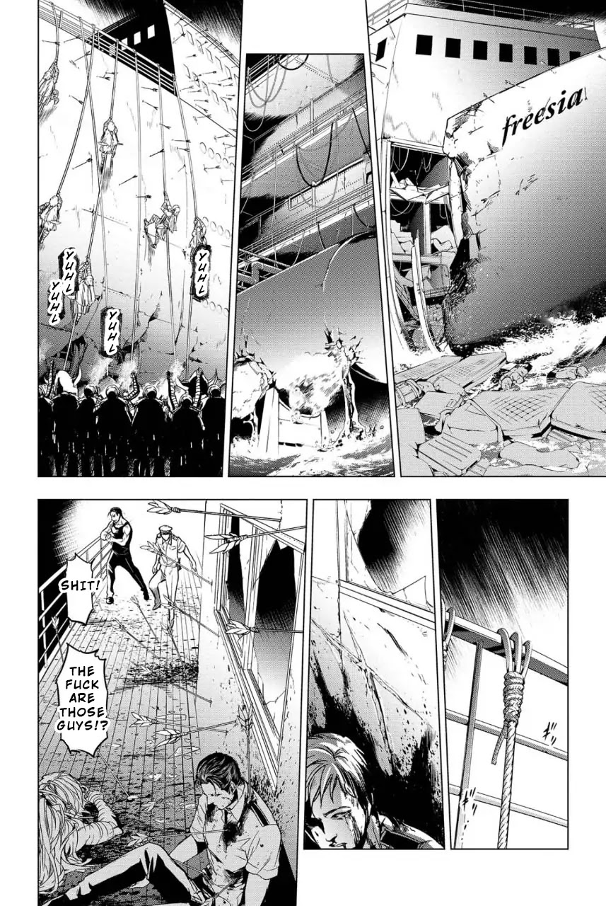 Ingoshima Chapter 7 - Page 6