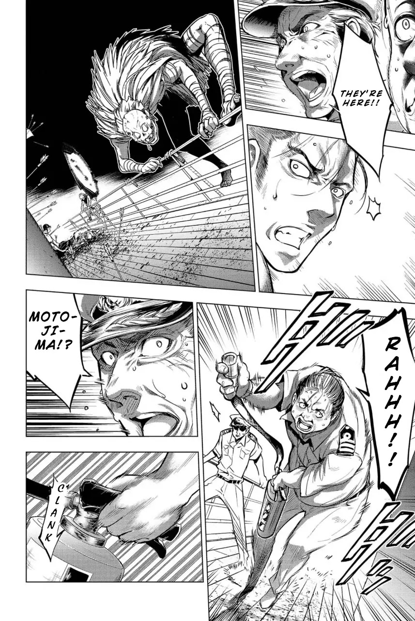 Ingoshima Chapter 7 - Page 8