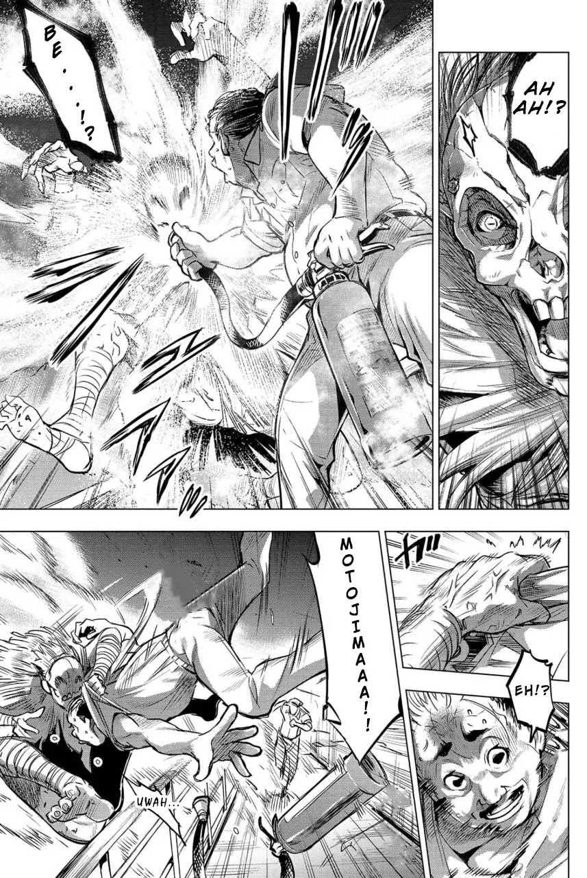 Ingoshima Chapter 7 - Page 9