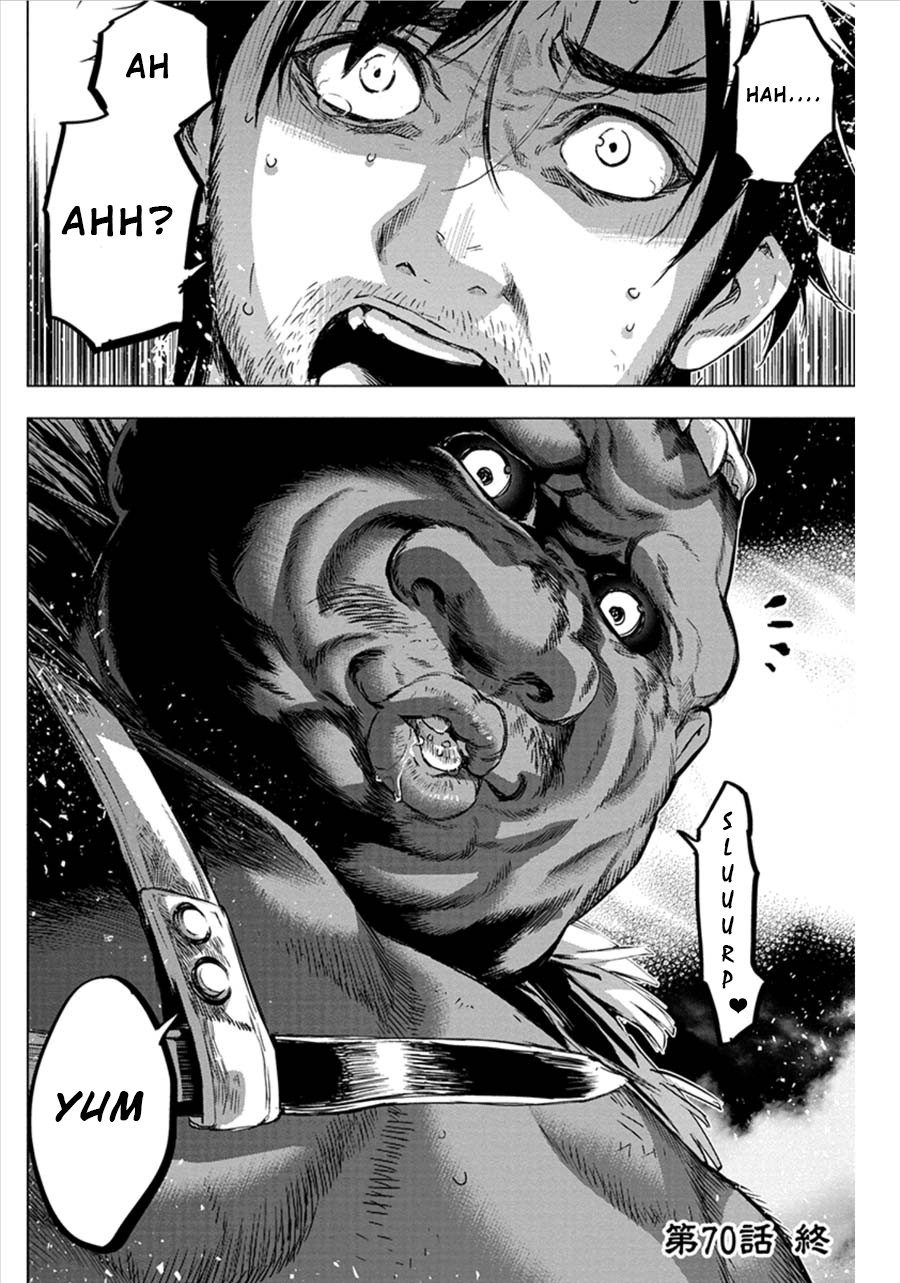 Ingoshima Chapter 70 - Page 11