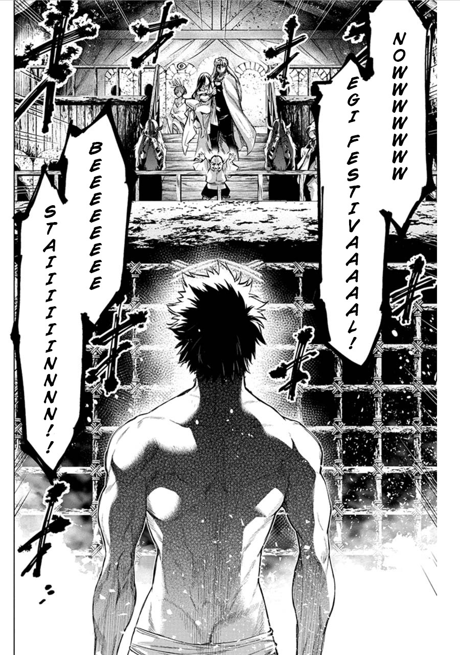 Ingoshima Chapter 70 - Page 8