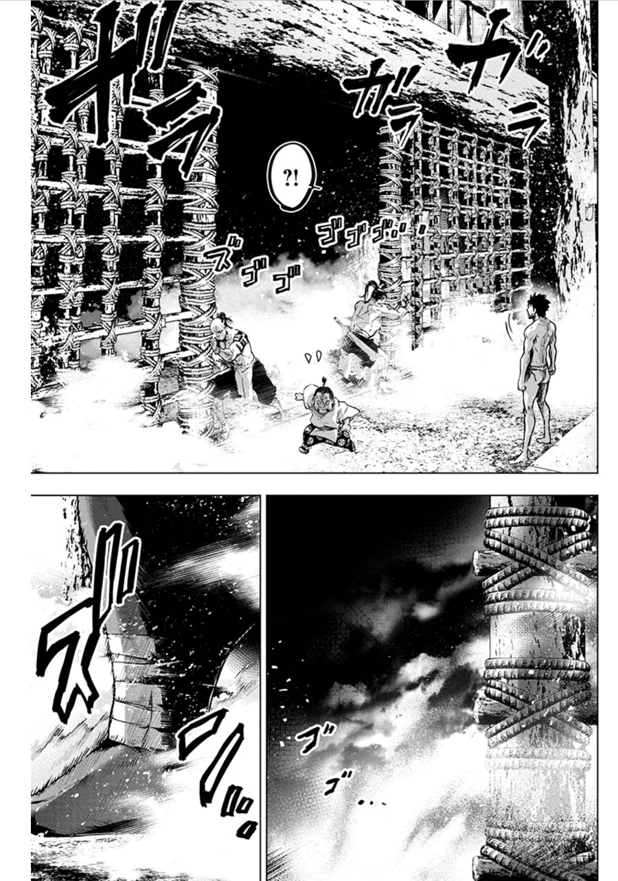 Ingoshima Chapter 70 - Page 9