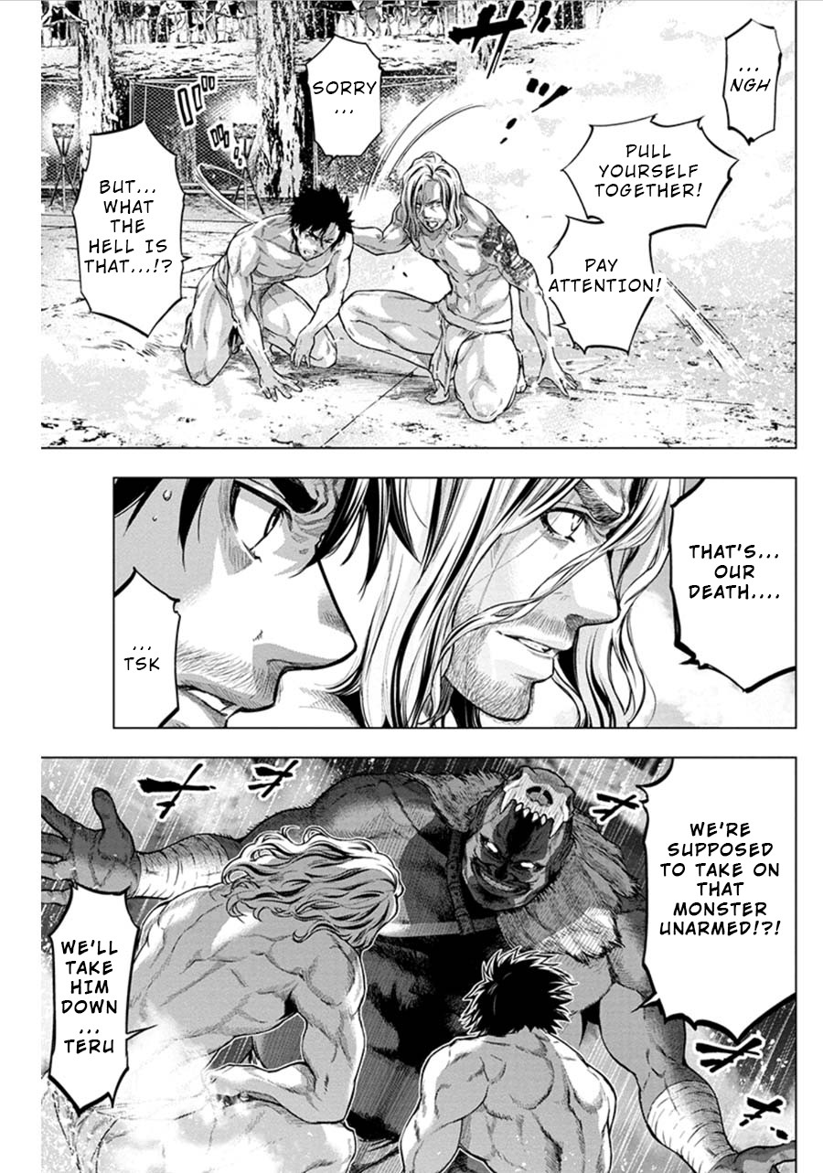 Ingoshima Chapter 71 - Page 4