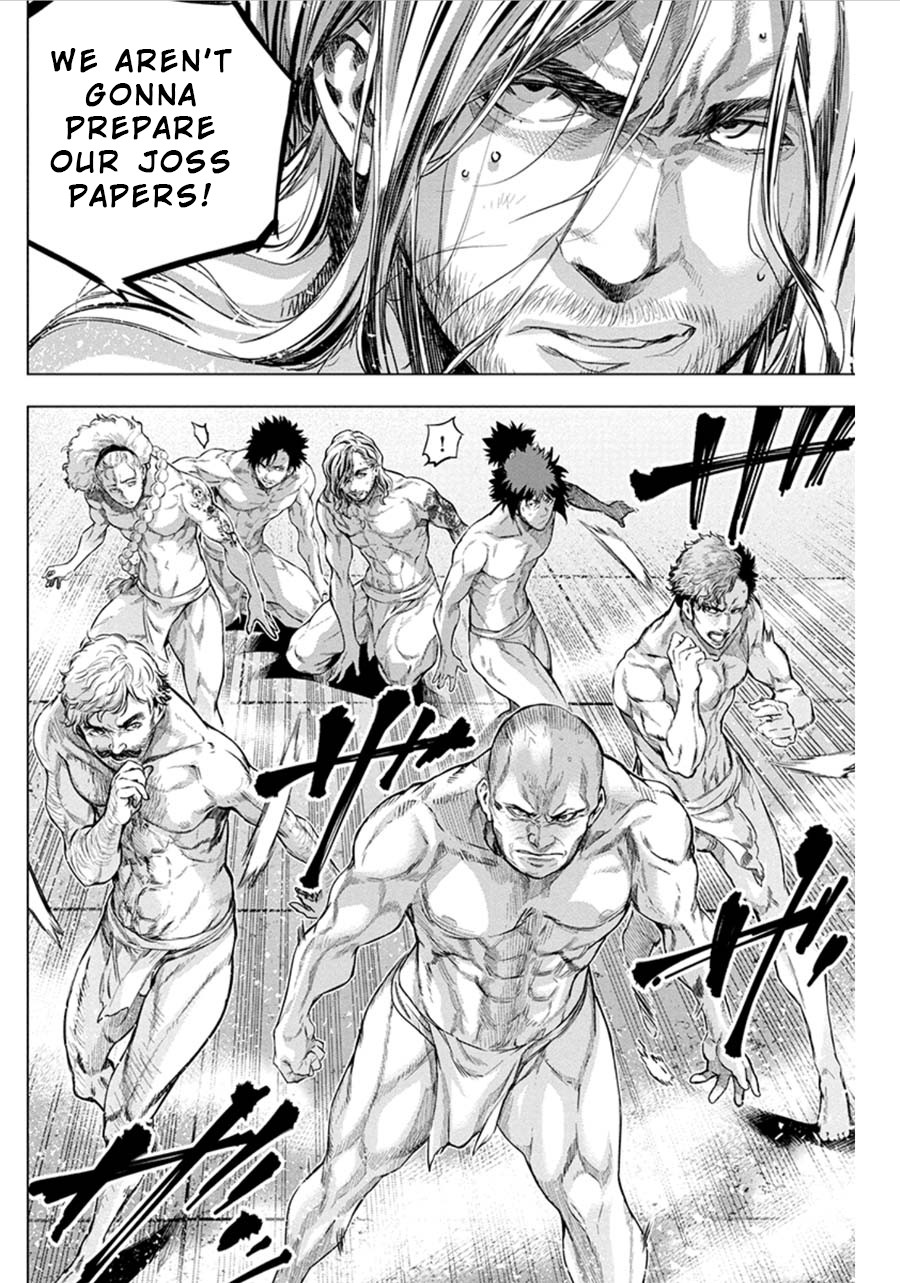 Ingoshima Chapter 71 - Page 5