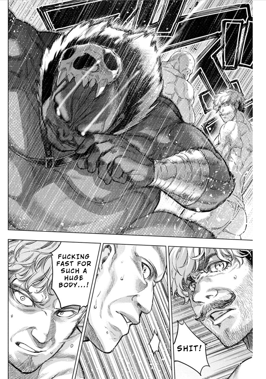 Ingoshima Chapter 71 - Page 8