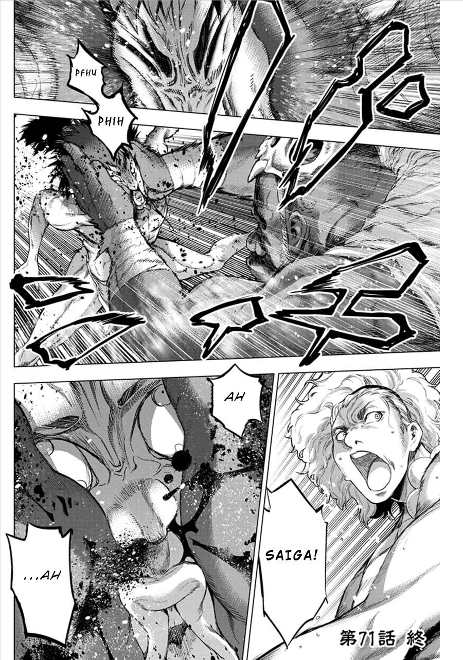 Ingoshima Chapter 71 - Page 10