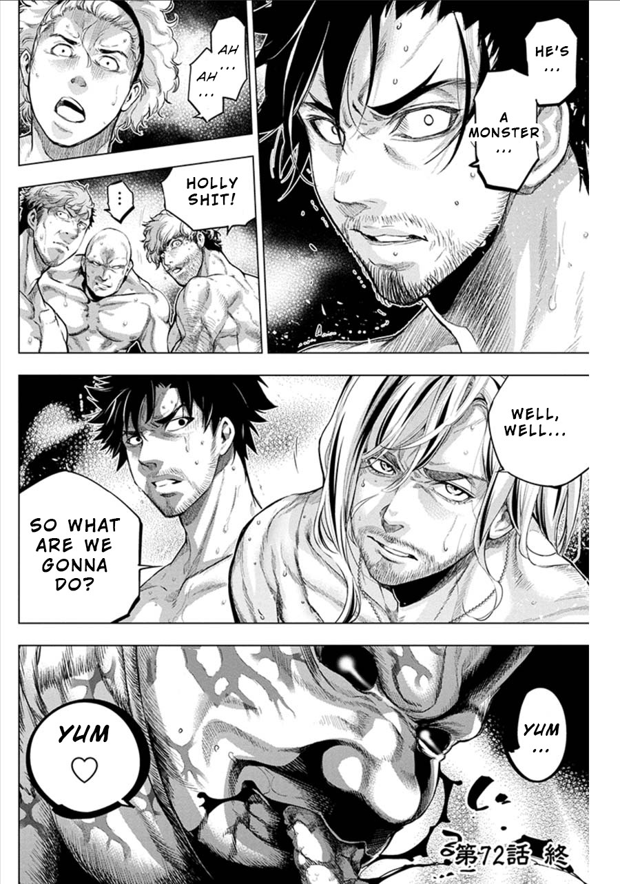 Ingoshima Chapter 72 - Page 11