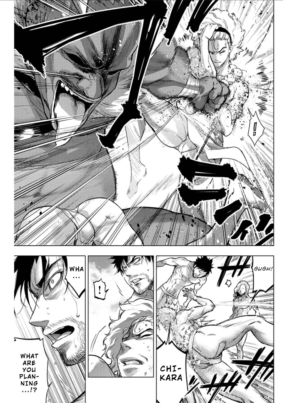 Ingoshima Chapter 72 - Page 3