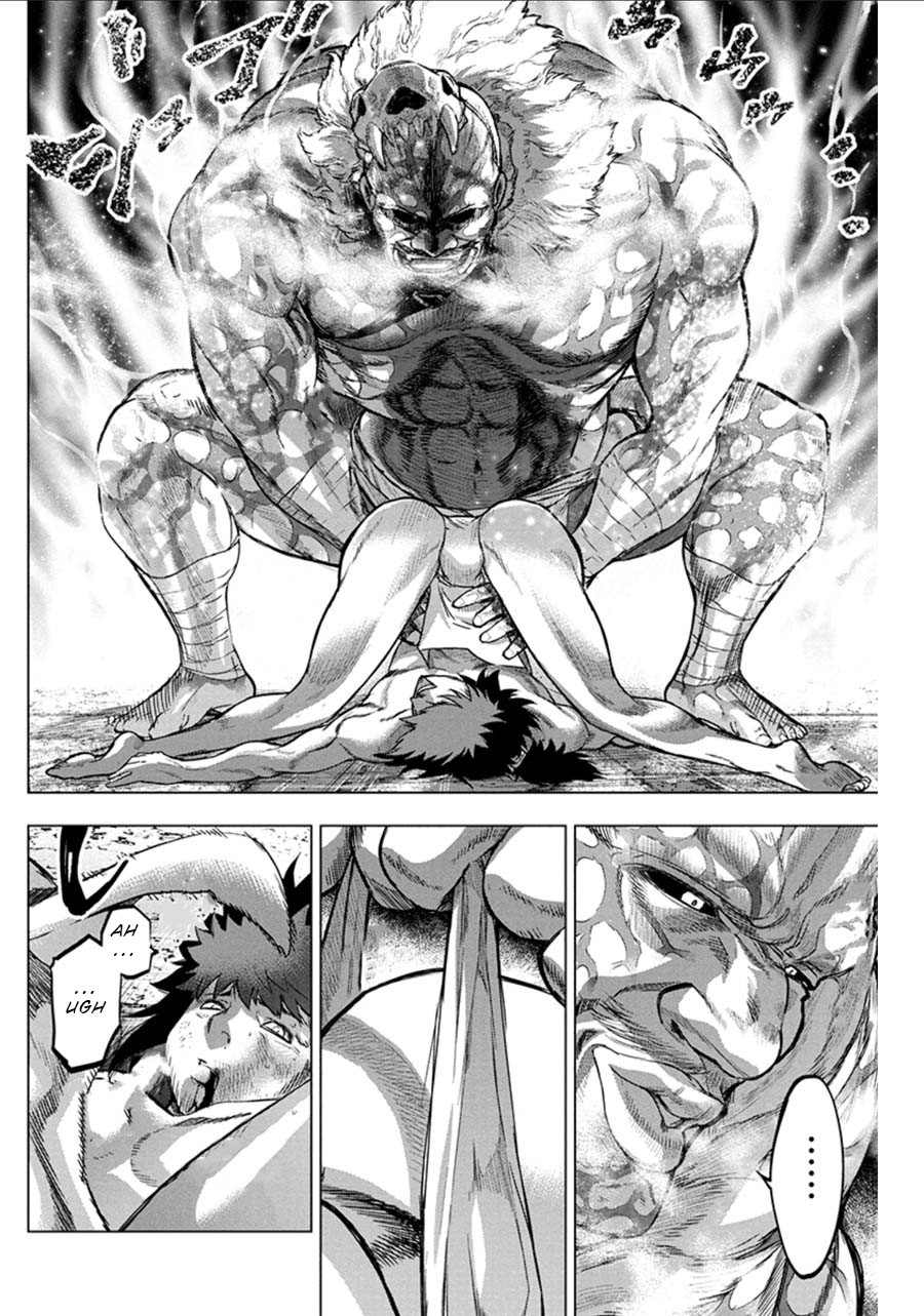 Ingoshima Chapter 72 - Page 4
