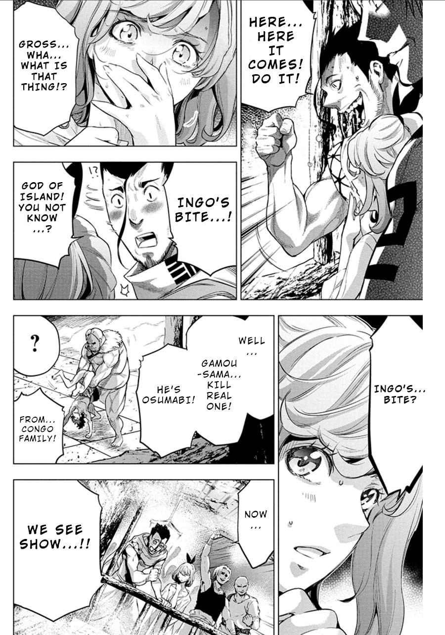 Ingoshima Chapter 72 - Page 6