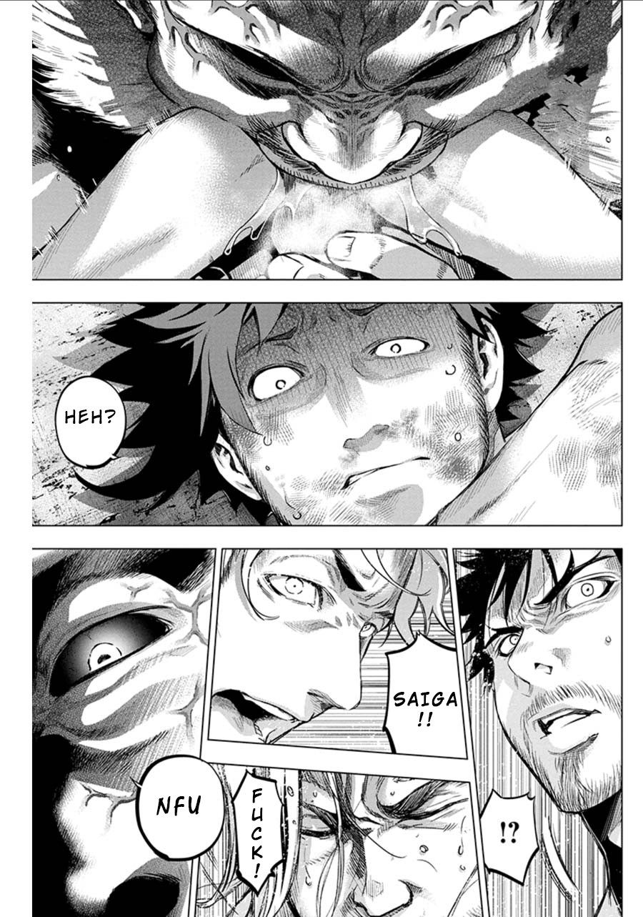 Ingoshima Chapter 72 - Page 7