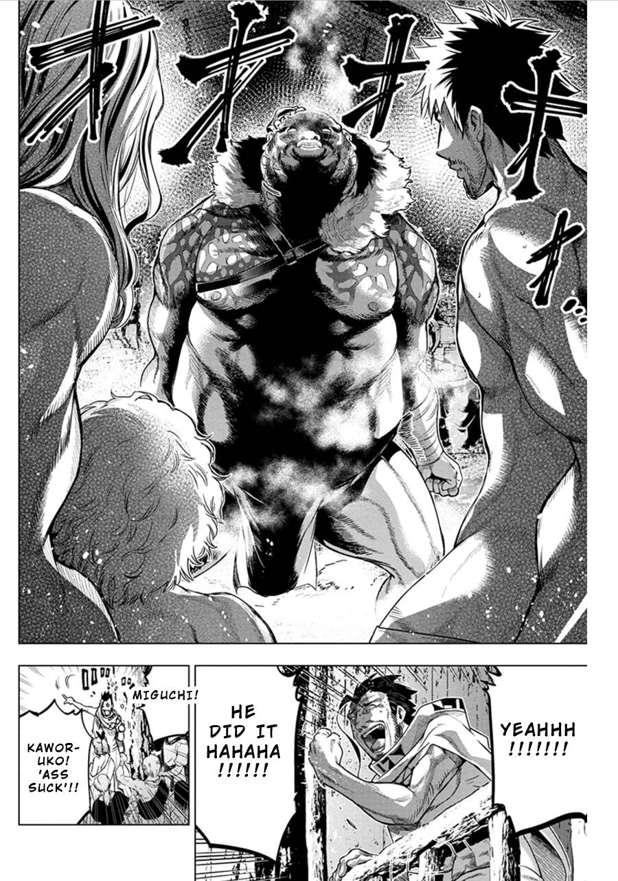 Ingoshima Chapter 73 - Page 2