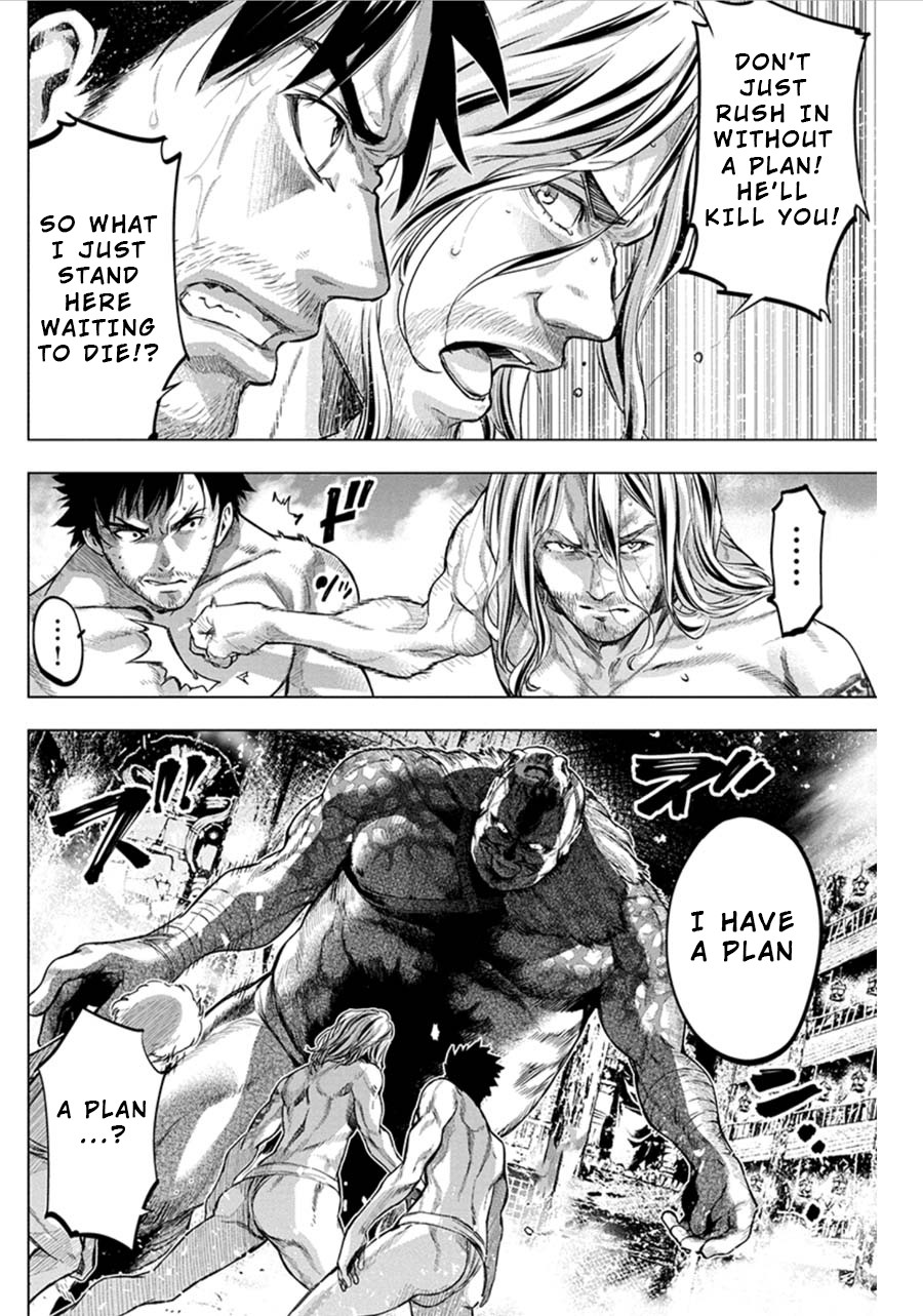 Ingoshima Chapter 73 - Page 4