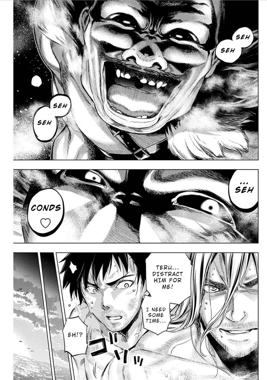 Ingoshima Chapter 73 - Page 5