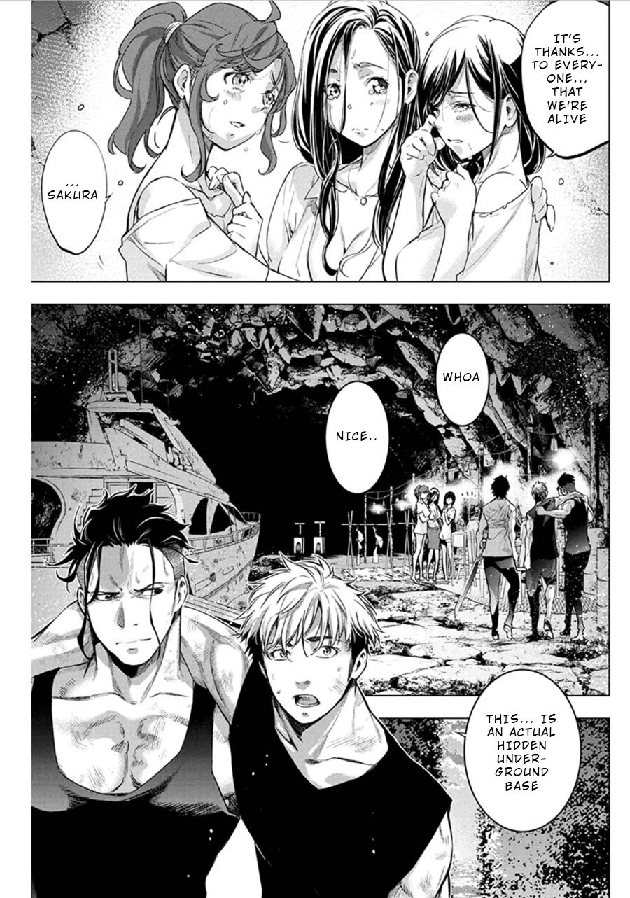 Ingoshima Chapter 73 - Page 7