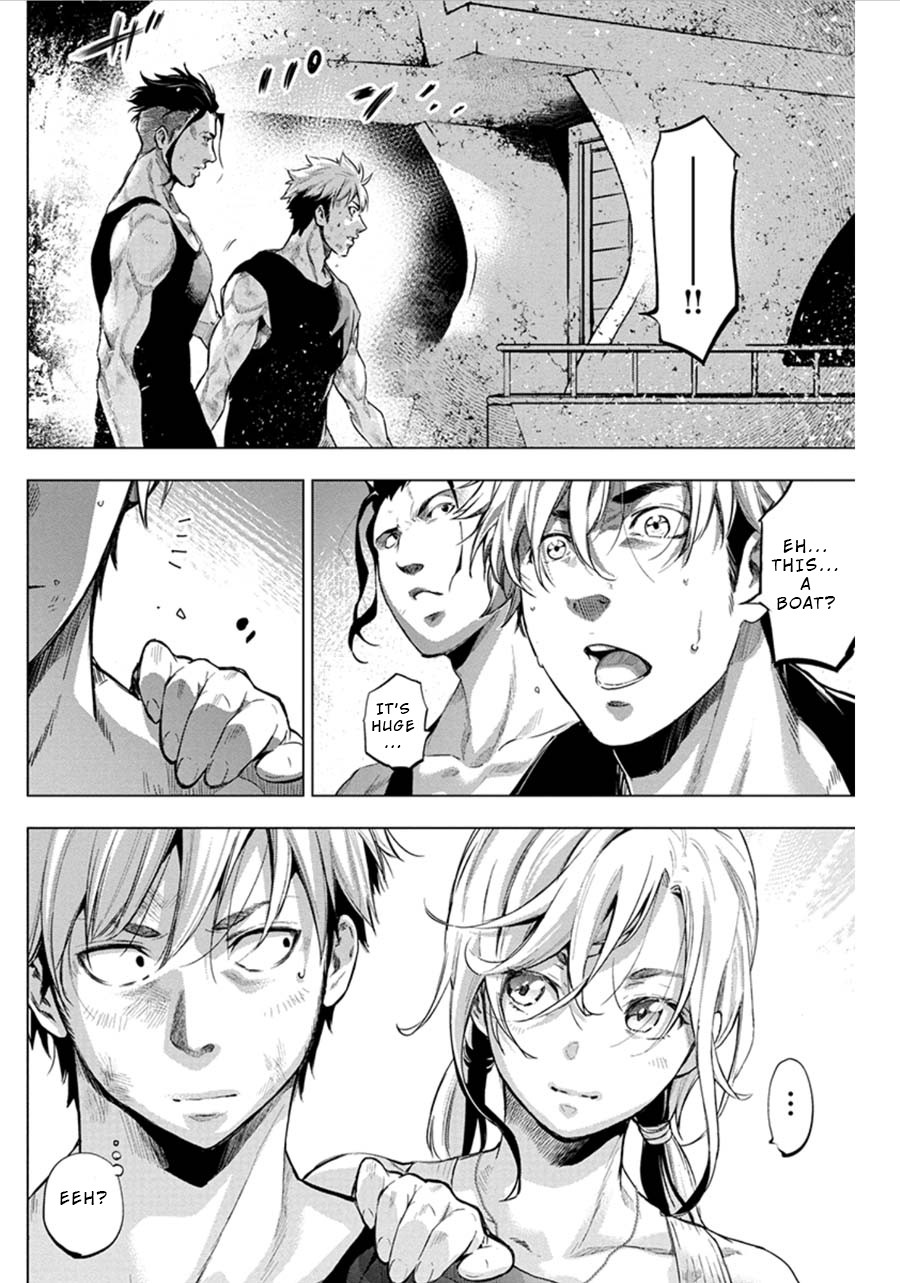 Ingoshima Chapter 73 - Page 8