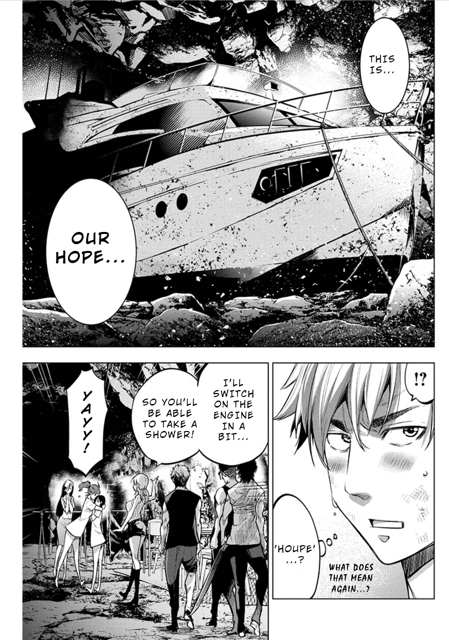 Ingoshima Chapter 73 - Page 9