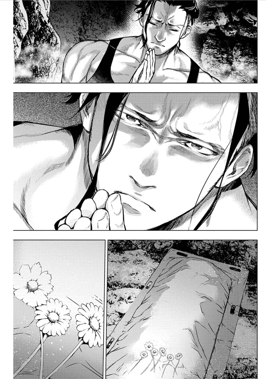 Ingoshima Chapter 74 - Page 11