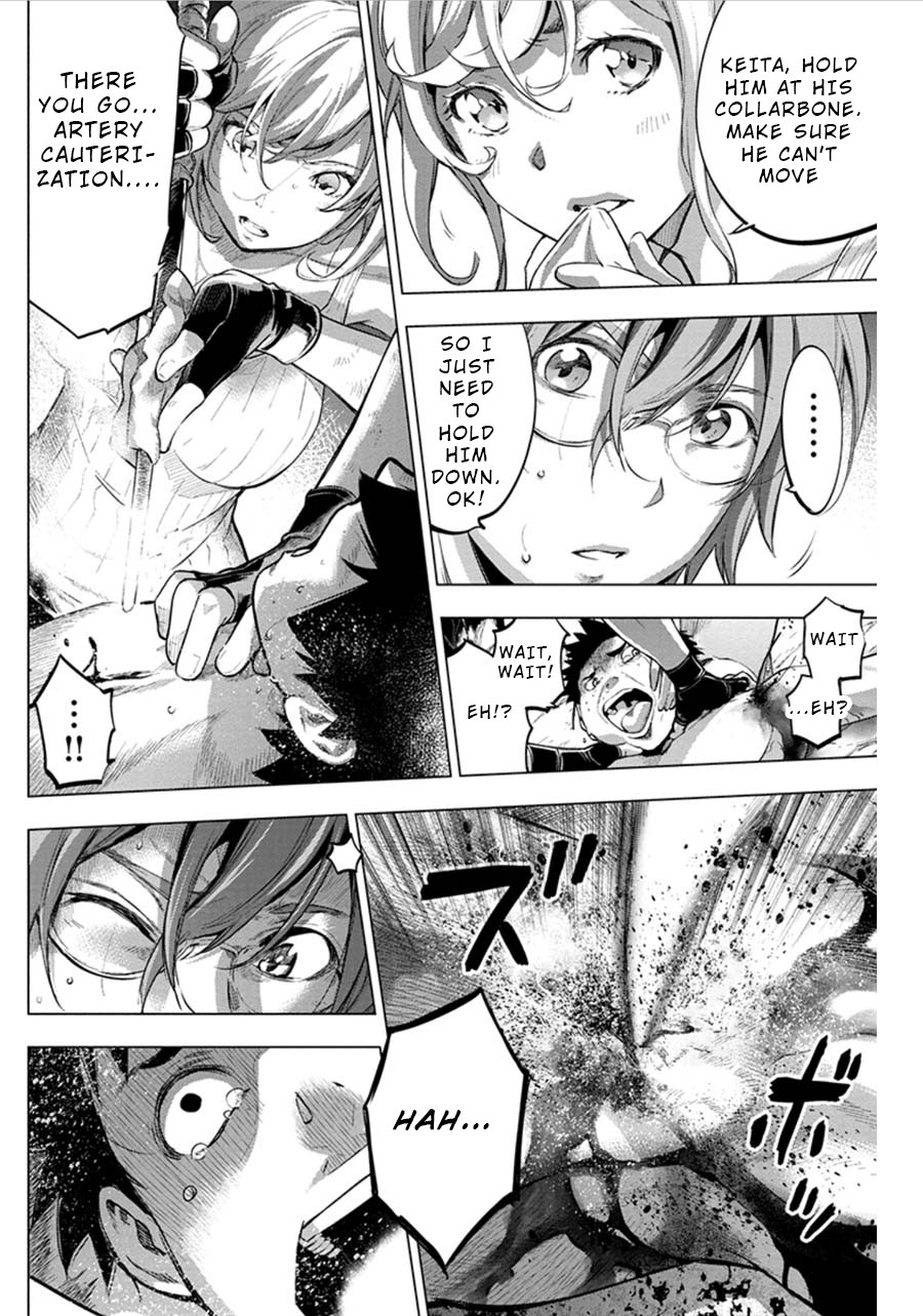 Ingoshima Chapter 74 - Page 4