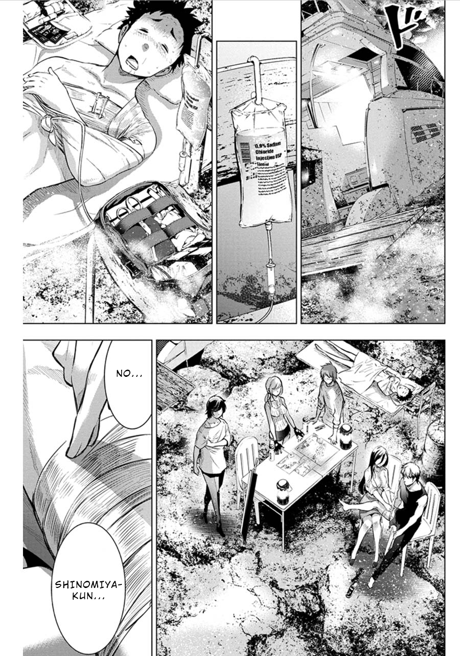Ingoshima Chapter 74 - Page 9