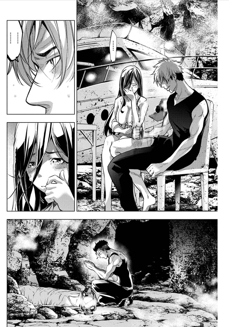 Ingoshima Chapter 74 - Page 10