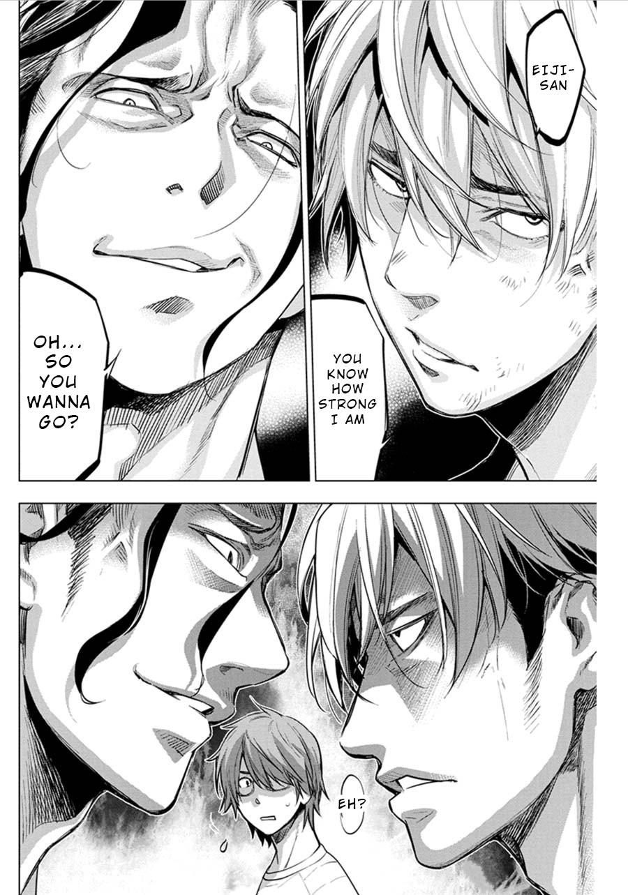 Ingoshima Chapter 75 - Page 4