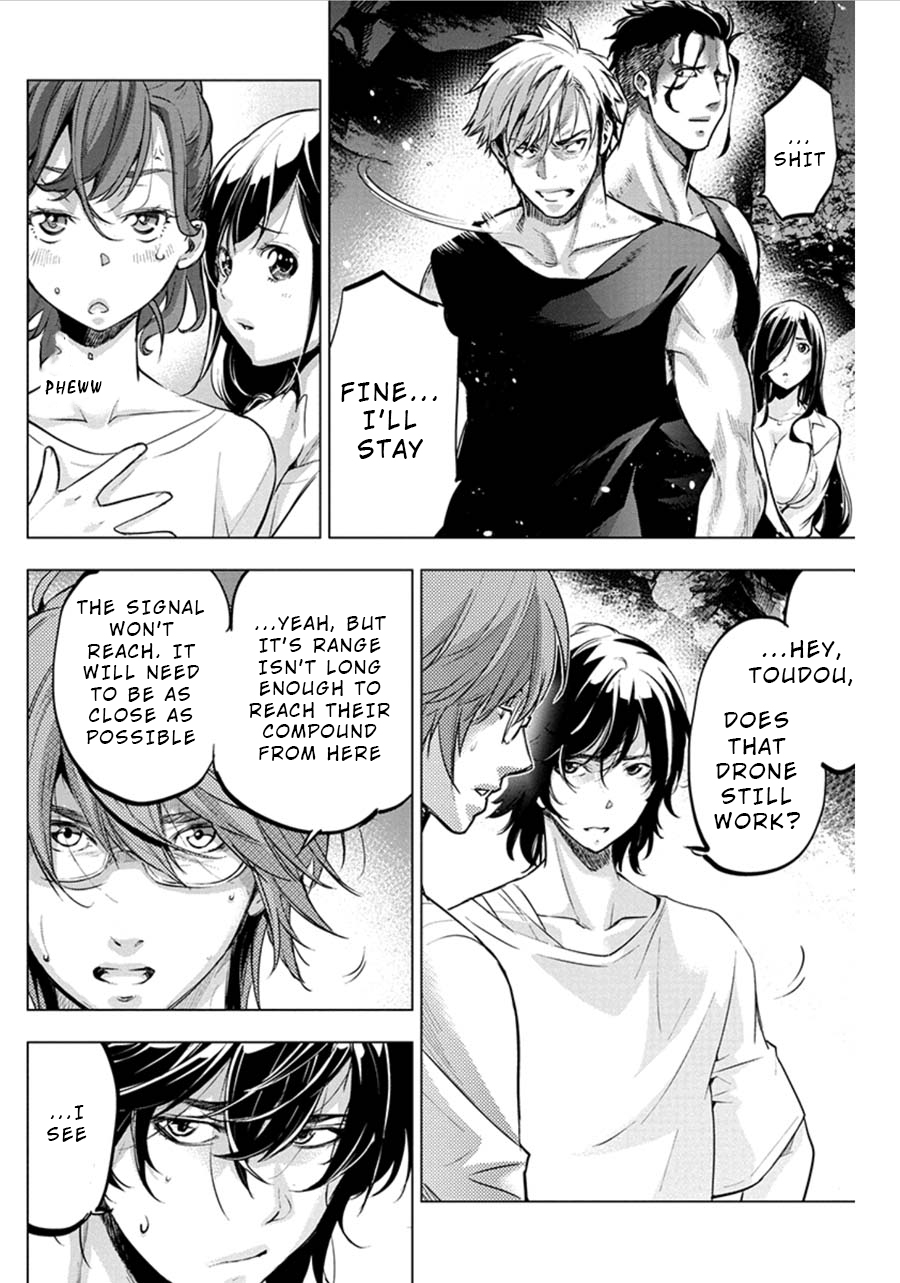 Ingoshima Chapter 75 - Page 6