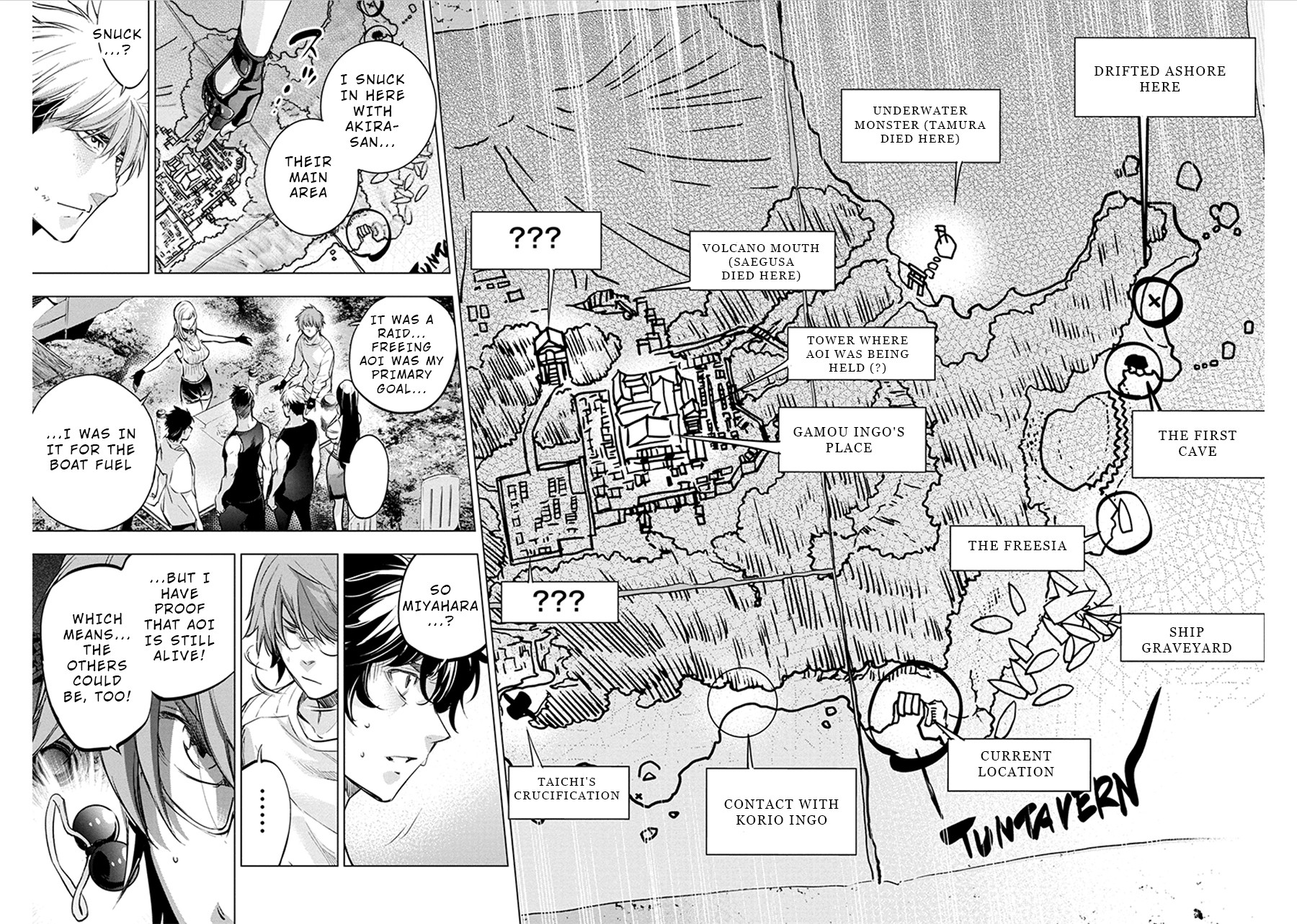 Ingoshima Chapter 75 - Page 8