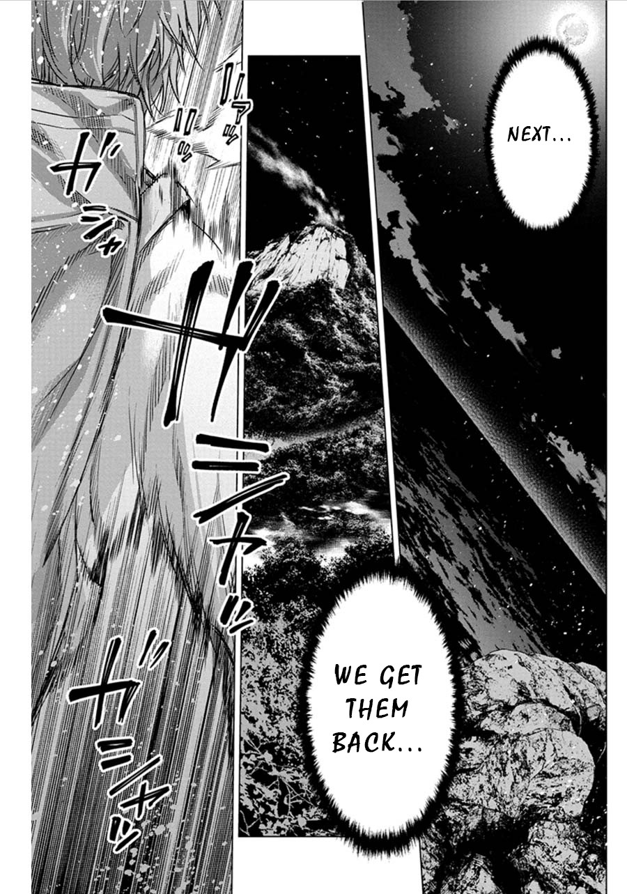 Ingoshima Chapter 75 - Page 10