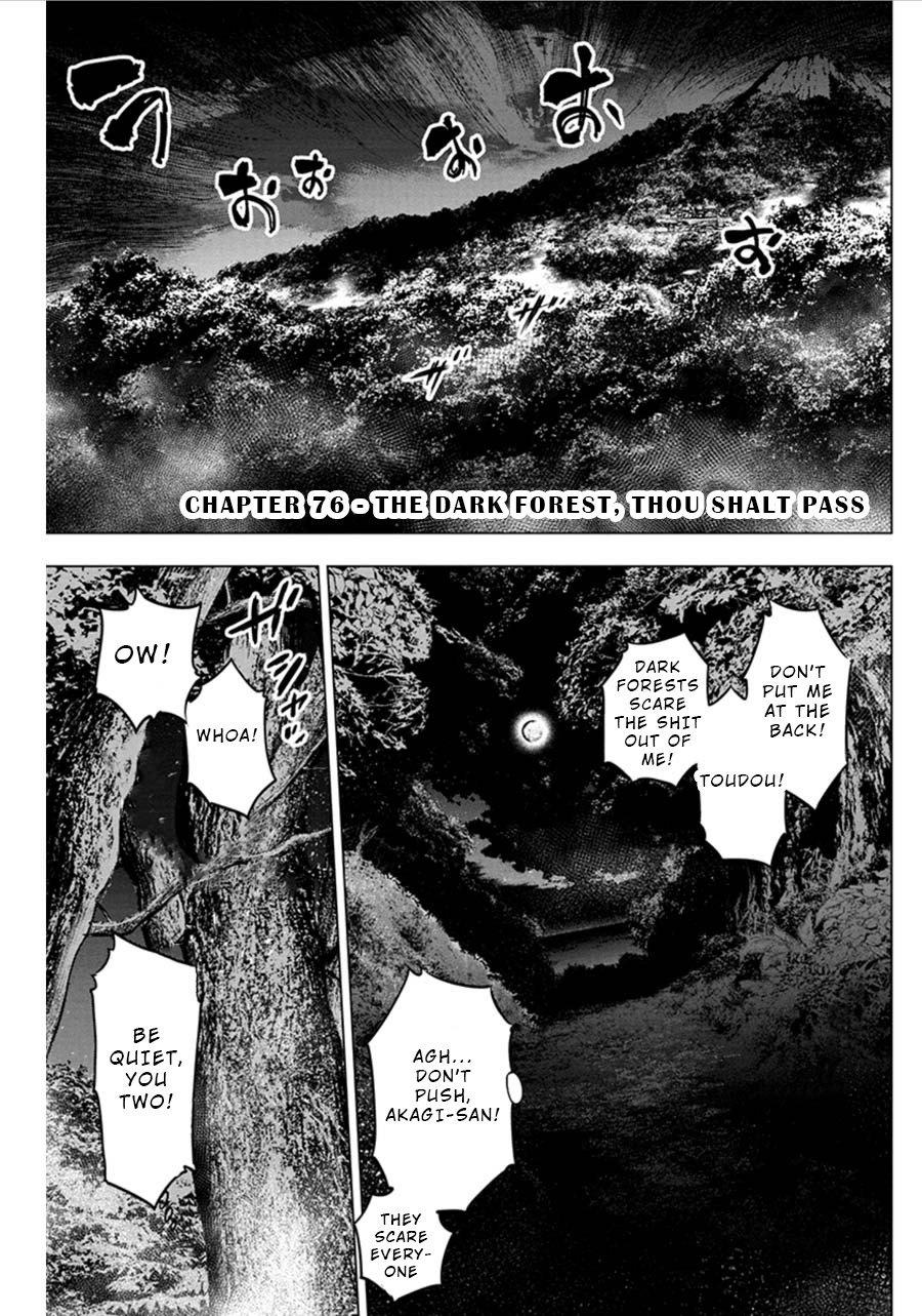 Ingoshima Chapter 76 - Page 1