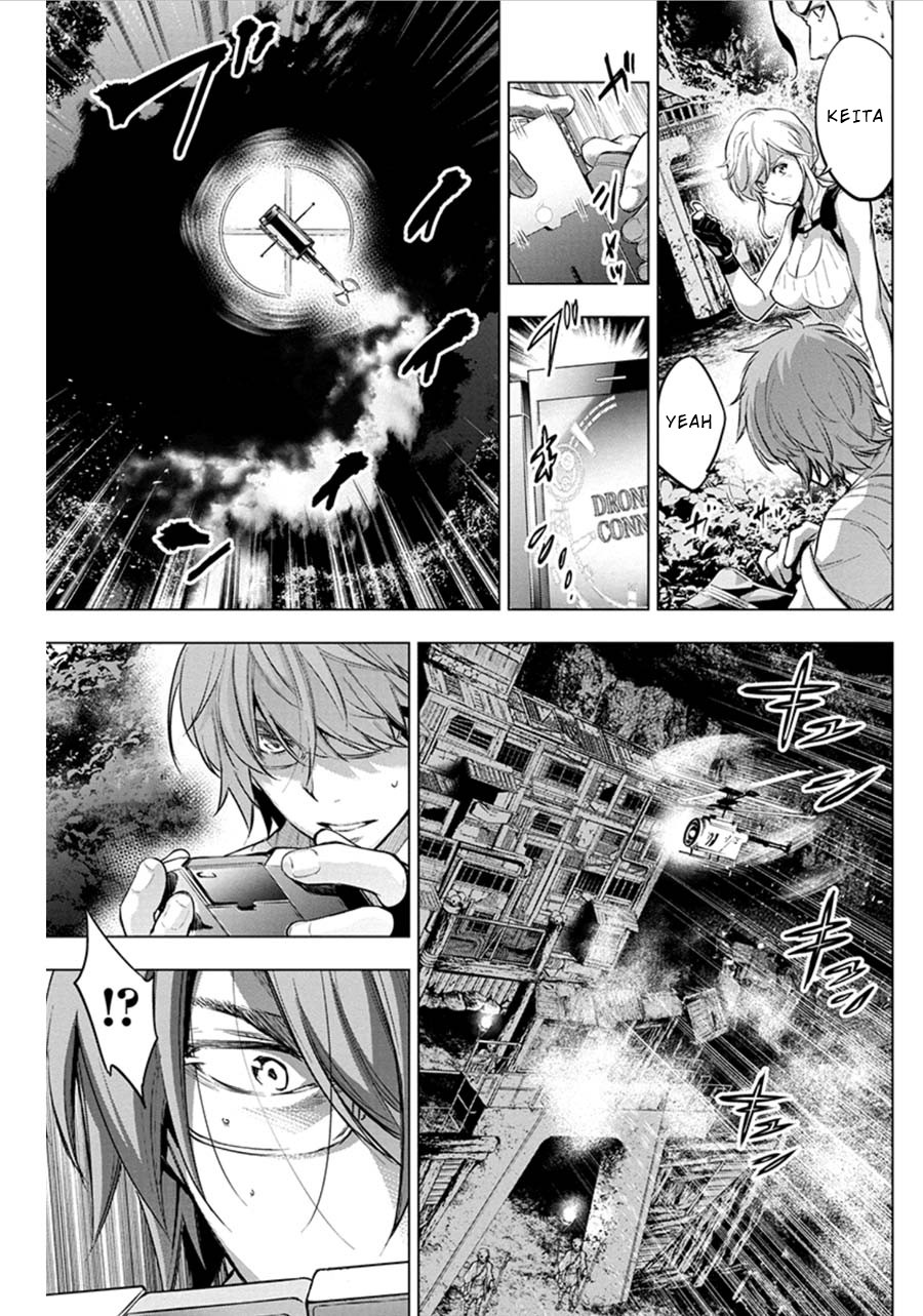 Ingoshima Chapter 76 - Page 3