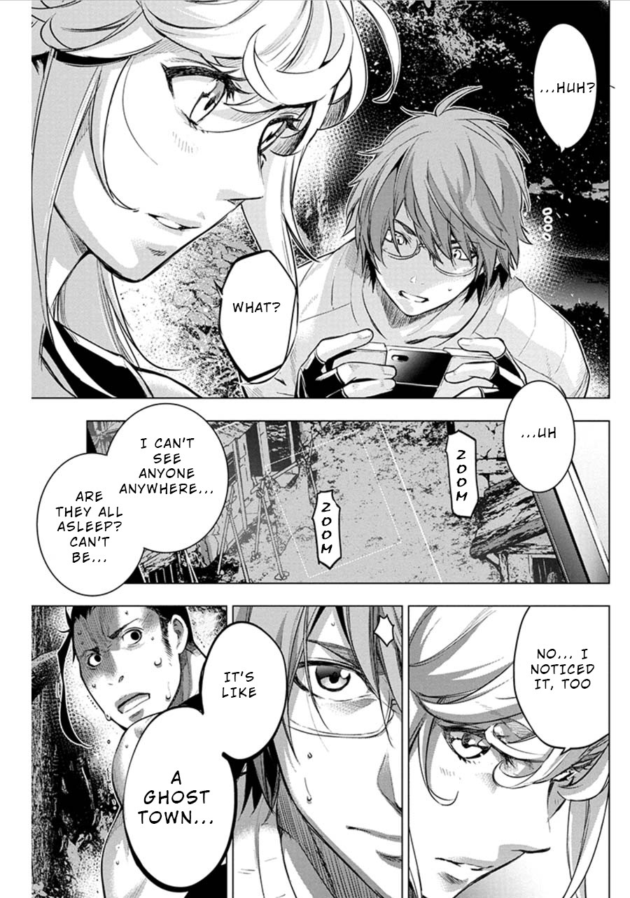 Ingoshima Chapter 76 - Page 5